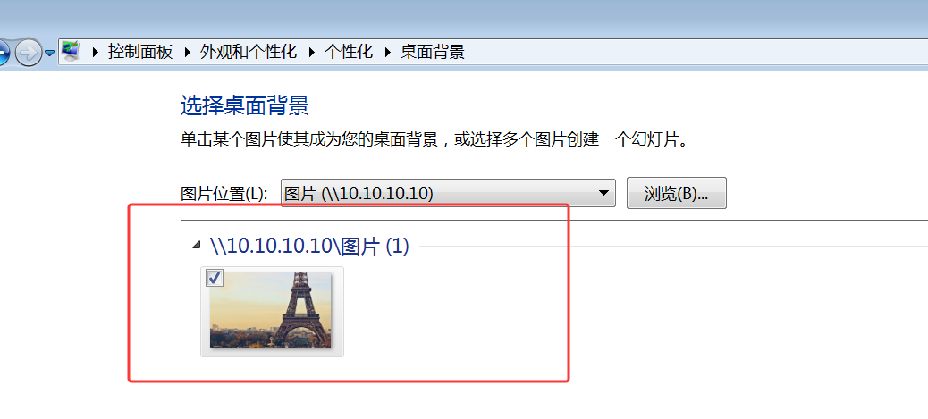 选择图片